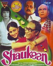 Shaukeen (1982)