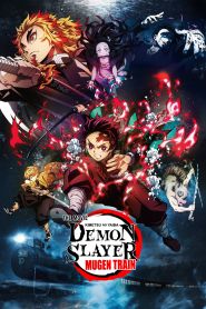 Demon Slayer – Kimetsu no Yaiba – The Movie: Mugen Train (2020)