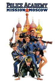 Police Academy 7 Mission to Moscow (1994)