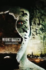 Night Watch (2004)