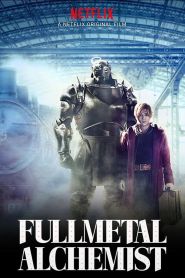 Fullmetal Alchemist (2017)