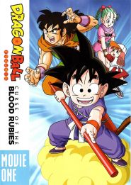 Dragon Ball Curse of the Blood R...