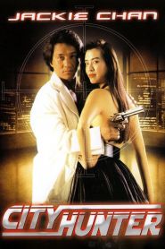 City Hunter (1993)