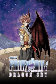 Fairy Tail: The Movie – Dr...