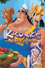 The Emperor’s New Groove 2: Kronk’s New Groove (2005)