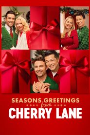 Season’s Greetings from Cherry Lane (2024)