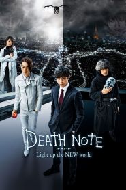 Death Note: Light Up the New Wor...