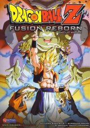 Dragon Ball Z Fusion Reborn (1995)