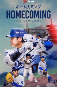 Homecoming The Tokyo Series (2026)