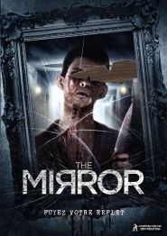 The Mirror (2014)