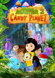 Jungle Master 2 Candy Planet (2016)