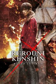 Rurouni Kenshin: Kyoto Inferno (...