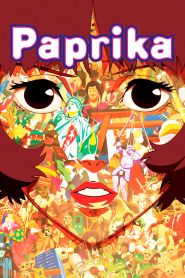 Papurika (2006)