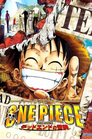 One Piece: Dead End Adventure (2...