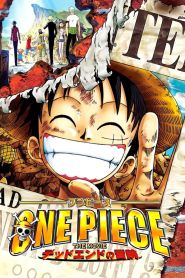 One Piece: Dead End Adventure (2003)