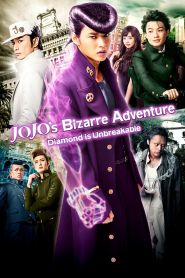 JoJo’s Bizarre Adventure: Diamond Is Unbreakable – Chapter 1 (2017)