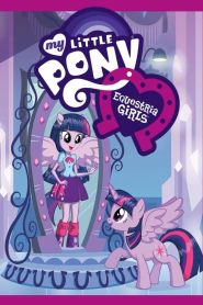 My Little Pony: Equestria Girls ...