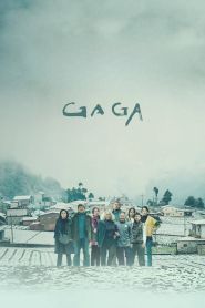 GAGA (2022)
