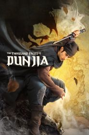 The Thousand Faces of Dunjia (20...