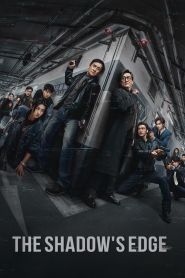 The Shadow’s Edge (2025)