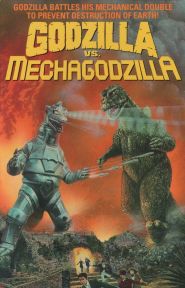 Godzilla vs. Mechagodzilla (1974...