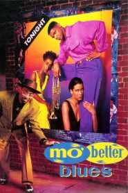 Mo’ Better Blues (1990)