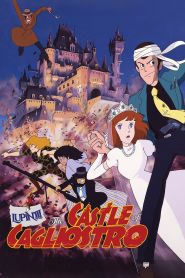 Lupin the Third: The Castle of C...