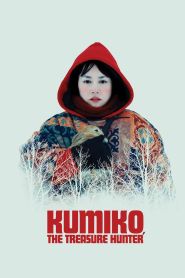 Kumiko, the Treasure Hunter (201...