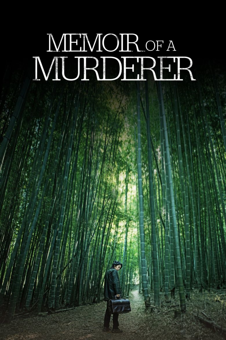 Bunny Movie » Movie » Memoir of a Murderer (2017)