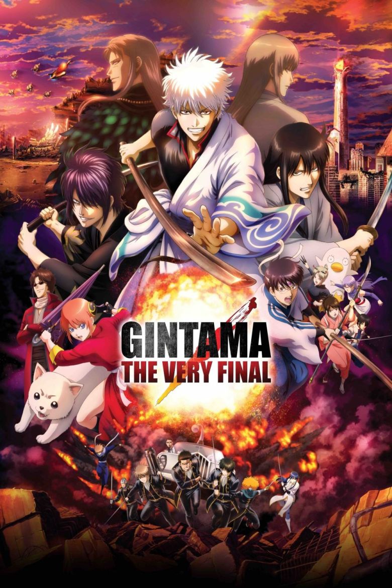 Gintama – The Very Final (2021)