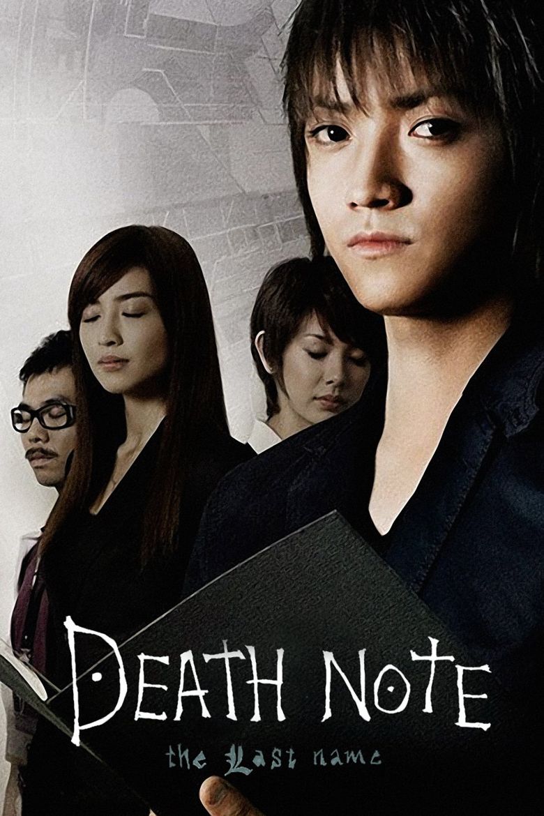 Bunny Movie  Movie  Death Note The Last Name 2006 