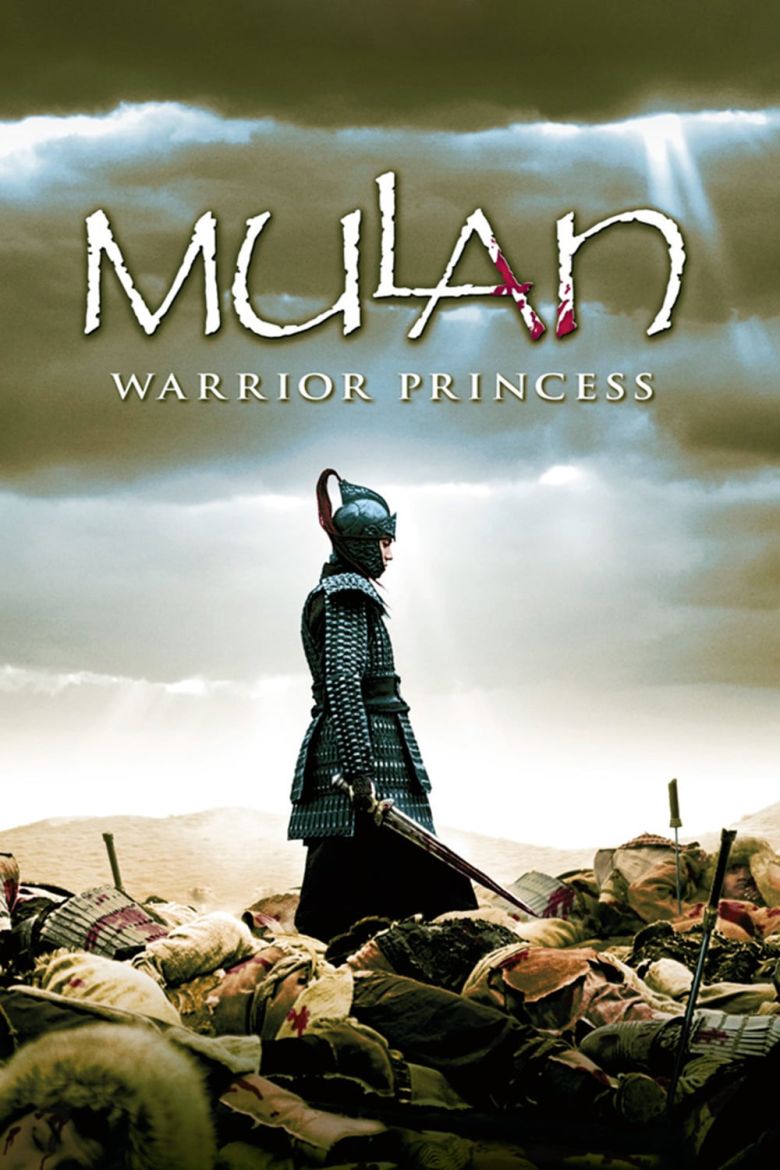 mulan rise of a warrior 2009 movie length