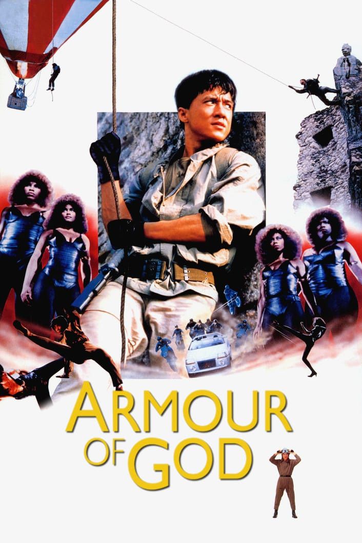 1986 Armour Of God
