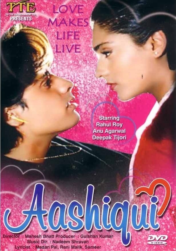Bunny Movie » Movie » Aashiqui (1990)